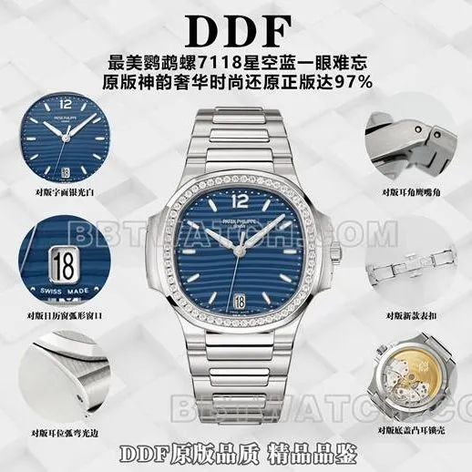 DDF factory Patek Philippe Nautilustop-tier watch 7118 comparison Genuine difference appearance live photos