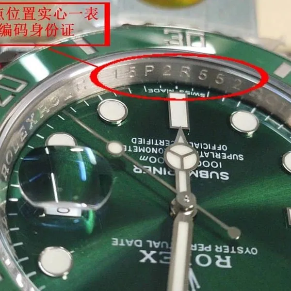 N Factory Rolex Top Watch "Green Water Ghost" V11 Version Review and Iteration V12 Detail Pictures
