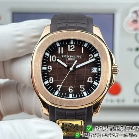 PPM factory collectible watch Patek PhilippeAquanaut dark brown dial clasplive photos