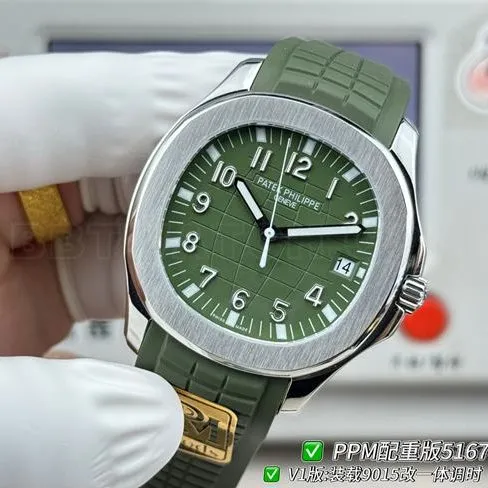 PPM factory watch Patek PhilippeAquanautgreen dialfront live photo