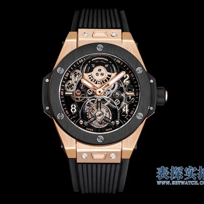 Hublot Big Bang Unico Tourbillon 18K Rose