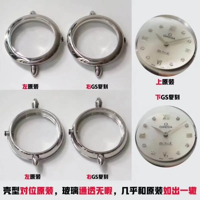 GSOmegaladies' watch Diefei series 424.13.27.60.55.001 real and fake comparison evaluation detail shots