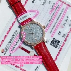 Universal Star and Moon Series: Genuine