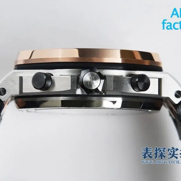 APF Factory Audemars Piguet Men's APF