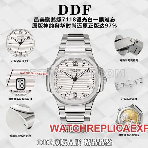 DDF factory Patek Philippe Nautilustop-tier watch 7118 comparison Genuine difference appearance live photos