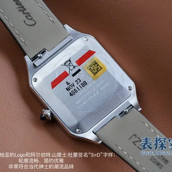 Top-tier replicaCartier couple watch details