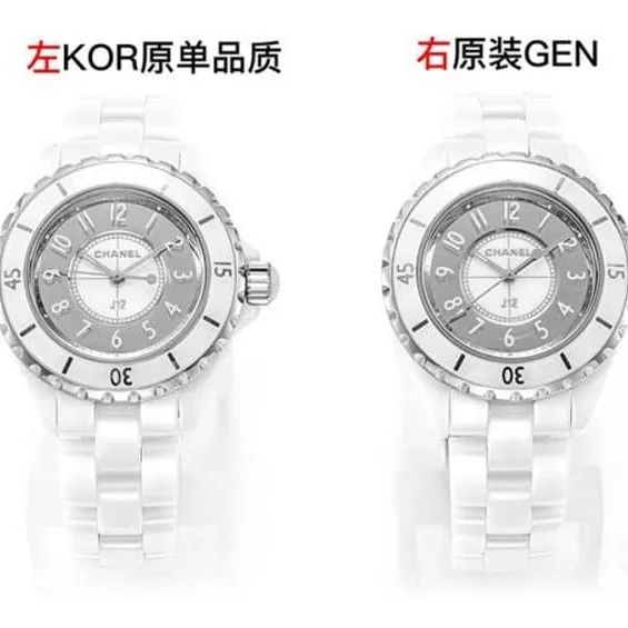 KORChanelceramicJ12 comparison OEM evaluation bracelet chart