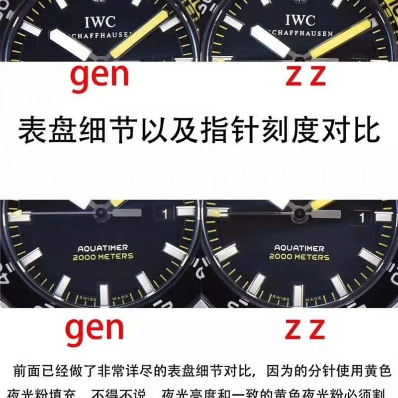 IWC Aquatimer IW356802 Super Luminous Watch Genuine vs. Fake Review with Strap Photos