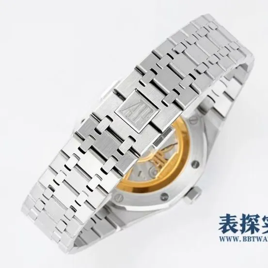 Audemars Piguet Royal Oak 15500 Stainless