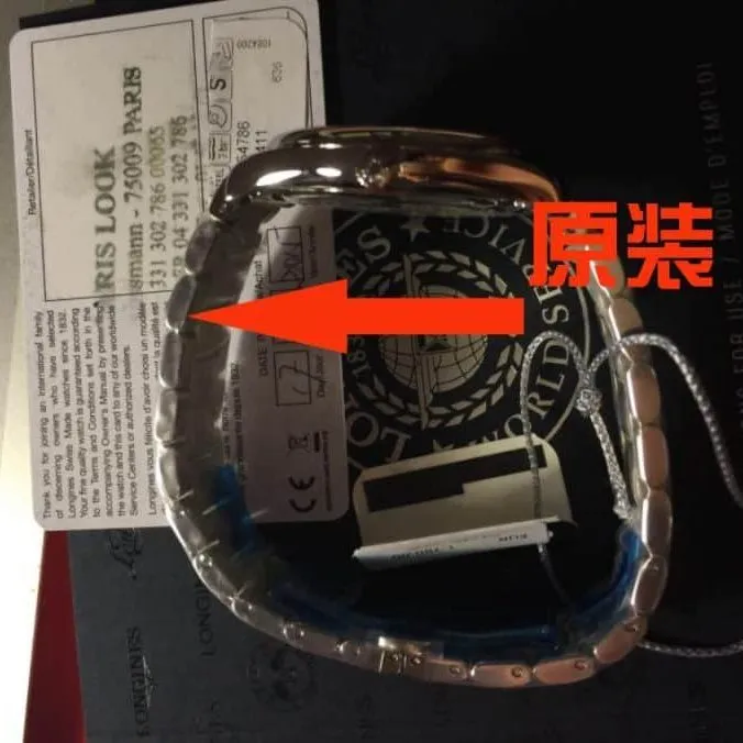 How about KZLongines famous Swiss 2836-2movement watch review front view