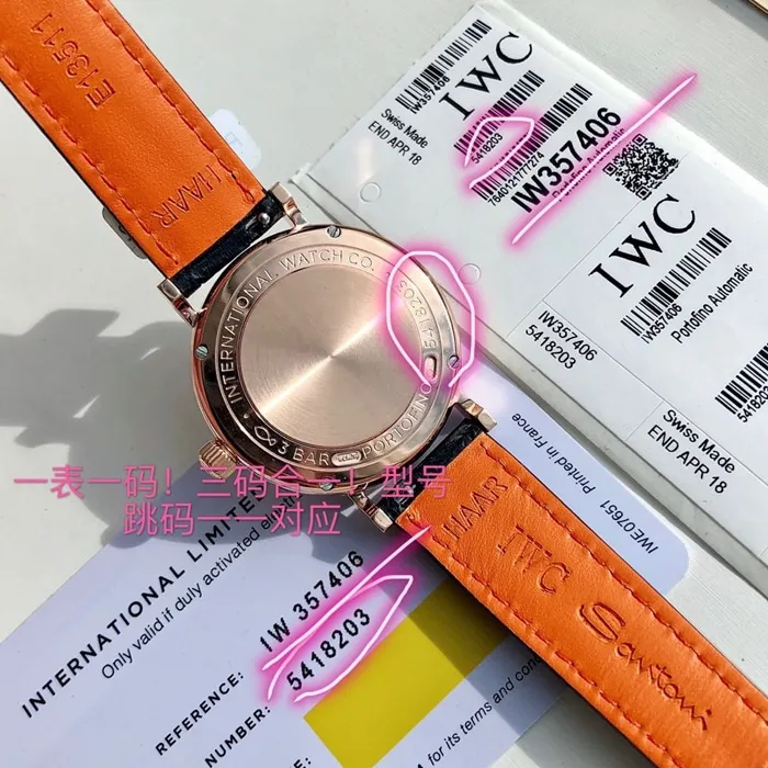 top-tier watch IWC women's white dial Portofino mechanical leather strap watch front view