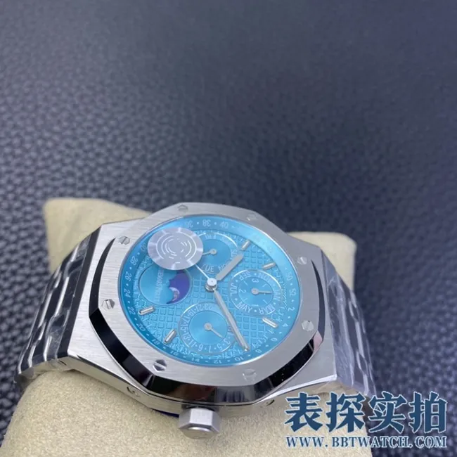 APSAudemars PiguetRoyal Oaktop-tiersuper clone26574 series watch_How much does it cost_Pictures_How is the workmanship? Front