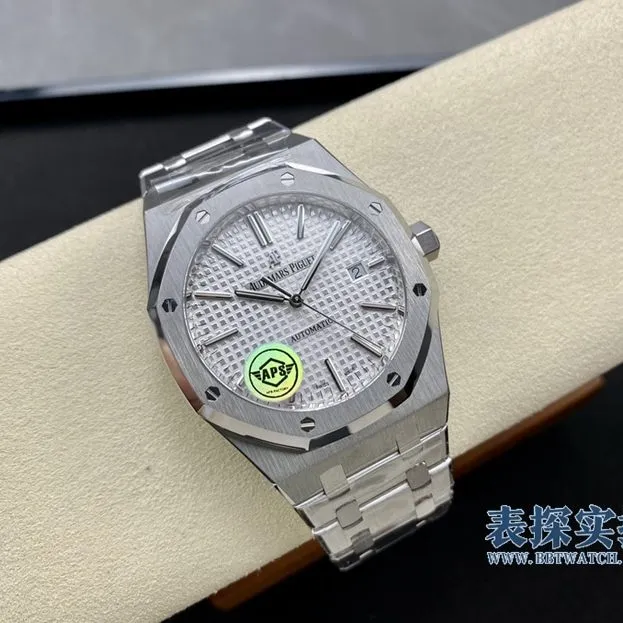 top-tier replicaAudemars Piguet15400 one-piece 3120 strongest steel king side