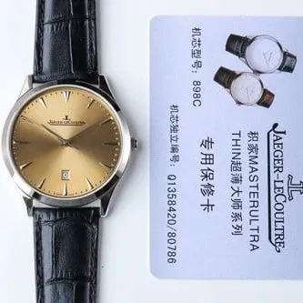 Jaeger-LeCoultre Master Series q143817a