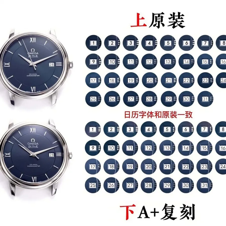 A+ factory Omegatop-tier watch De Ville blue dial424.10.40.20.03.001 real and fake comparison evaluation appearance live photos