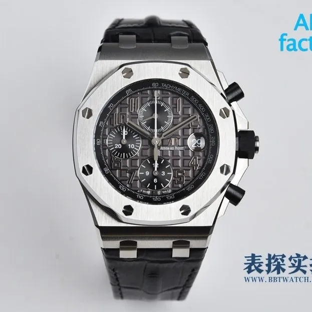 APF factory Audemars Piguet Royal Oak