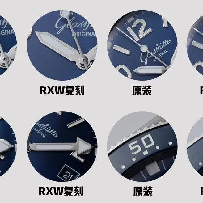 RXW factory Glashütte top watch, the 1-39-11-09-81-70, real vs. fake comparison review, actual photos of the exterior.
