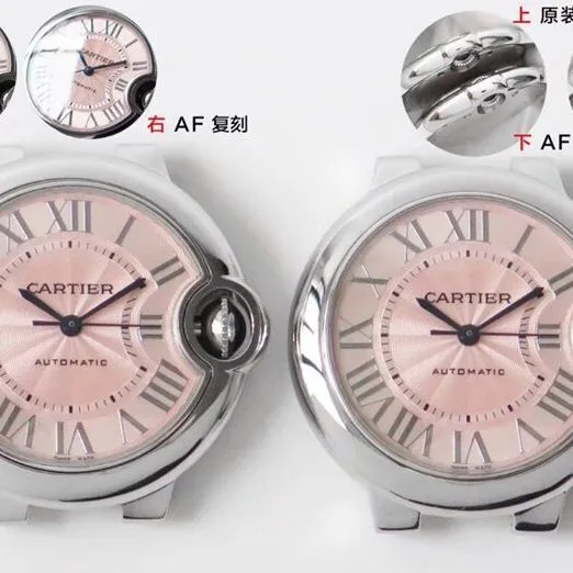 Cartier ceiling watch, af blue balloon watch, front comparison picture
