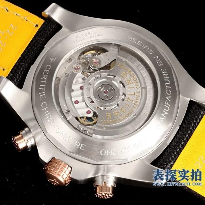 Breitling BLS Factory UB01821A1B1X1