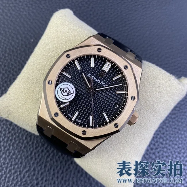 High-quality Audemars PiguetRoyal Oak15500V2 version from APS manufacturer is shockingly launched_Price_Style pictures_How positive is the quality?