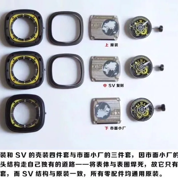 Sevenfriday-P series P3B/06 automatic movementmen's watch real and fake comparison detail shots