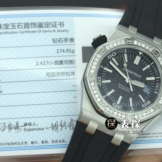 Audemars Piguettop-tier watch,JF offshore watch,front live photo