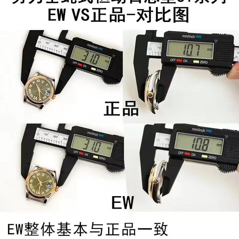 EW Rolex Top collectible watches Oyster Perpetual Logo 31mm Real and Fake Comparison Review