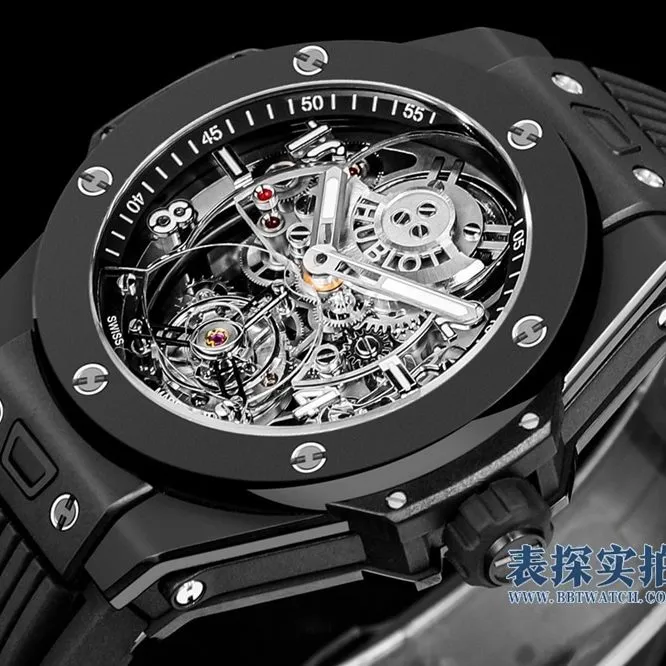 Hublot BIG BANG Unico Tourbillon