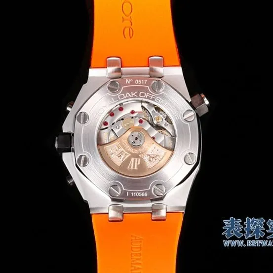 JJF Audemars Piguet Royal Oak Offshore