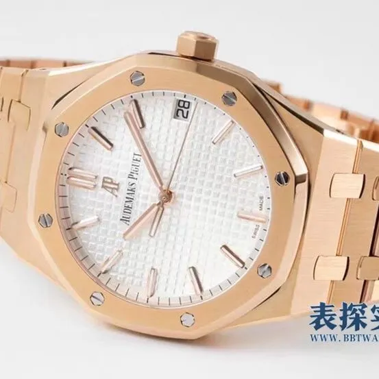Big factory high-quality replicaZFAudemars Piguet white steel Royal Oak men's mechanical watch front