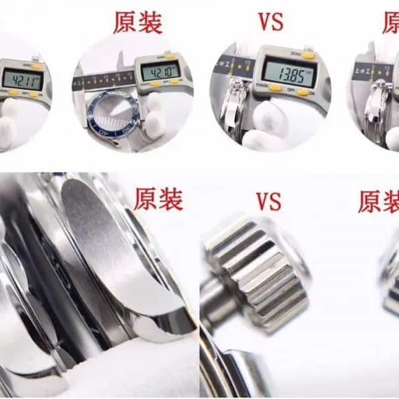 VSOmegaSeamaster 300m comparison OEM evaluation (details comparison) bracelet diagram