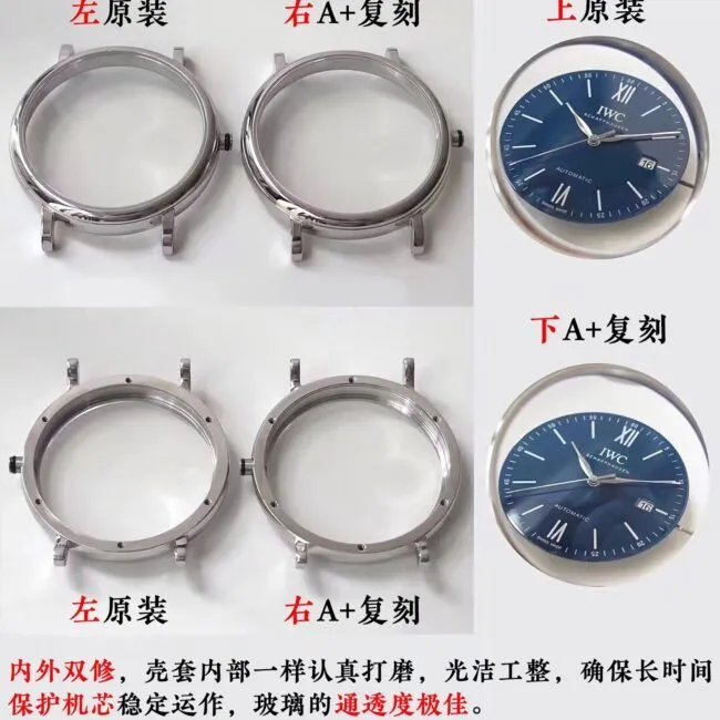 A+ Factory IWC Portofino Watch vs. Genuine: Review and Movement Photos