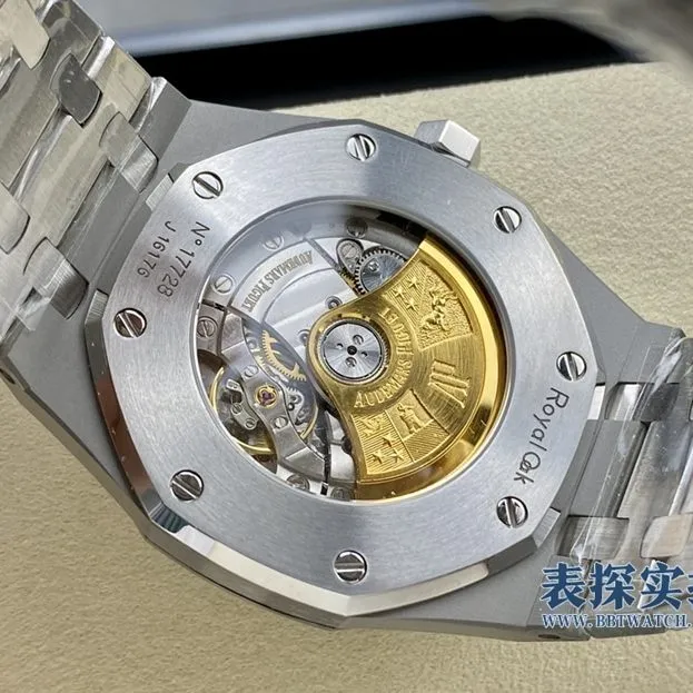 top-tier replicaAudemars Piguet15400 one-piece 3120 strongest steel king movement