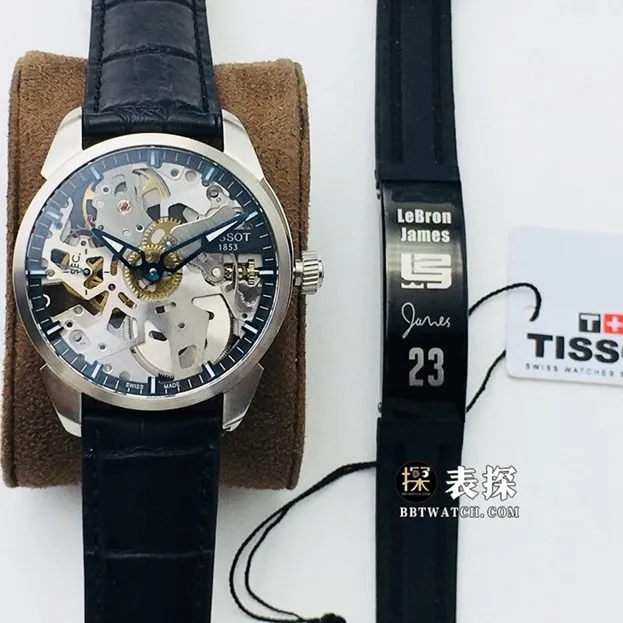 Tissot watch, LG Tianjiang hollow watch, front live photo