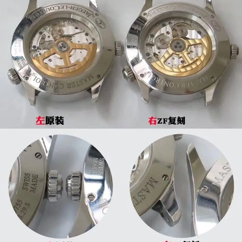 ZFJaeger-LeCoultre geography master top-tier table Q1428421 true and false comparison evaluation movement chart