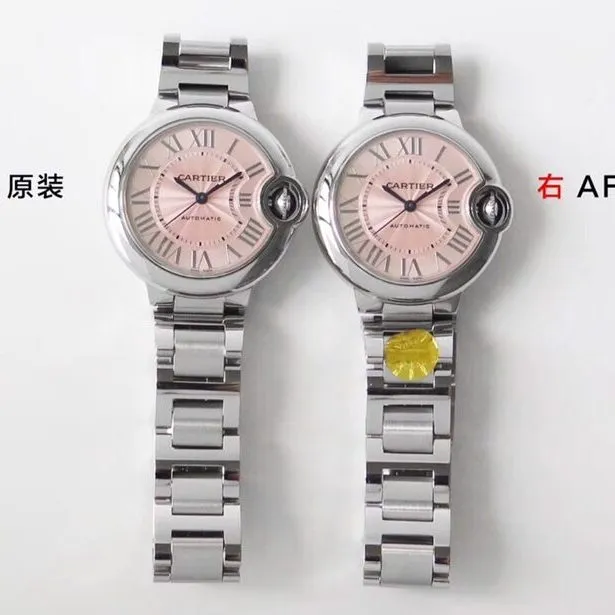 Cartier ceiling watch, af blue balloon watch, front comparison picture