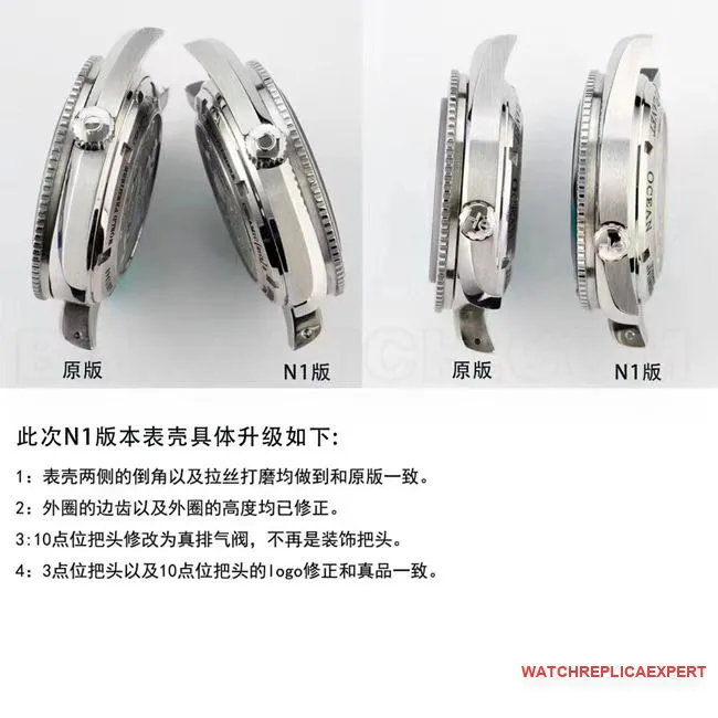 N1 factory OmegaSeamaster600 series top-tier watch comparison Genuine difference appearance live photos