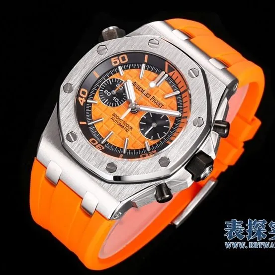 JJF Audemars Piguet Royal Oak Offshore