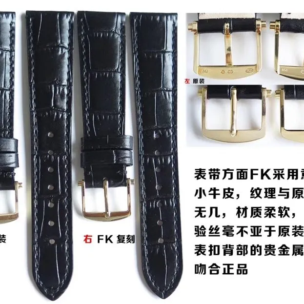 Breguet watch, fk classic watch, bezel comparison chart