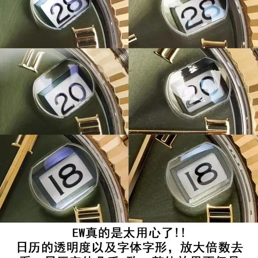 EW Rolex Top collectible watches Oyster Perpetual Logo 31mm Real and Fake Comparison Review