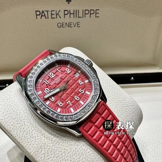 MMA factory Patek Philippe5067Atop-tier watch ladies red disc rubber model pictures and prices braceletlive photos