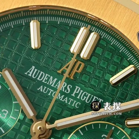 IPFRoyal OakAudemars Piguet1:1replica watch green dialyellow goldsteel bracelet model 26331BA.OO.1220BA.02braceletlive photos