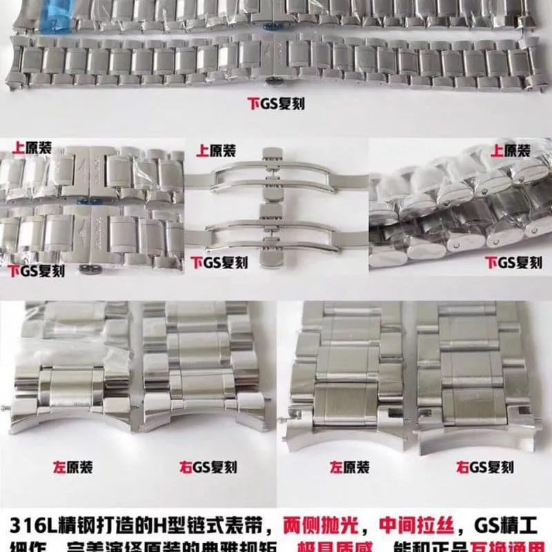 GSLongines famous series big mouth L2.666.4.78.6replica watch genuine and fake comparison evaluation movement picture