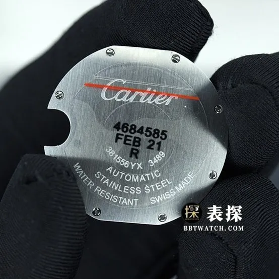 Cartier blue balloon watch women's 33mm white dial blue needle steel bracelet model pictures and prices caseback live photo