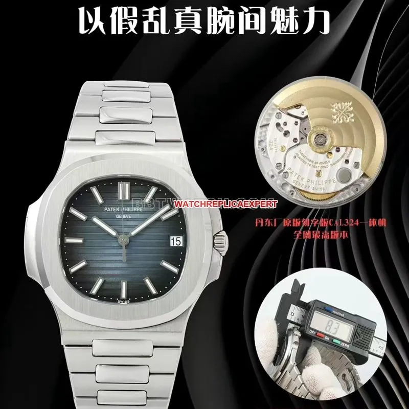 DDF Factory Patek Philippe Nautilus 5711 Top collectible watches vs Genuine