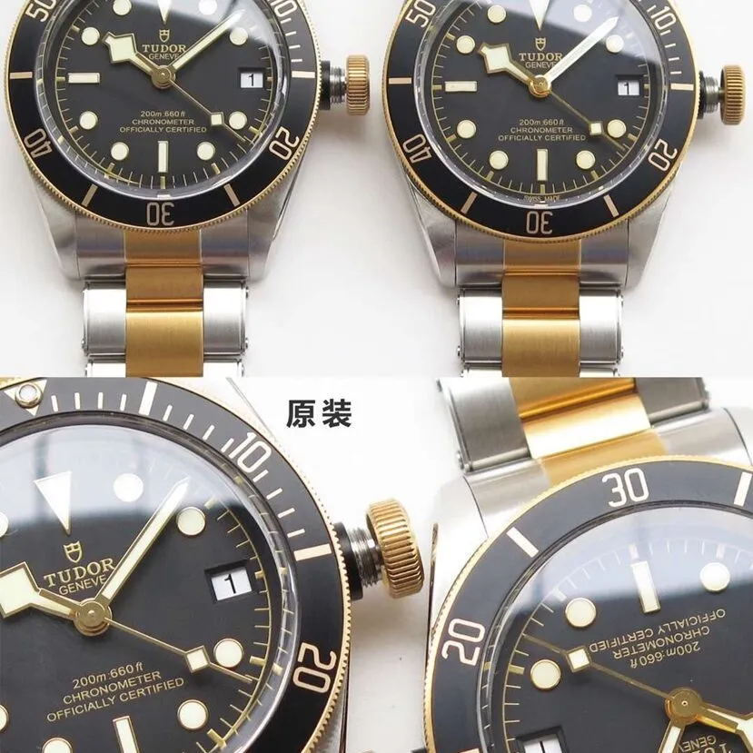 Tudortop-tier watch, ZF Biwan watch, bracelet comparison chart