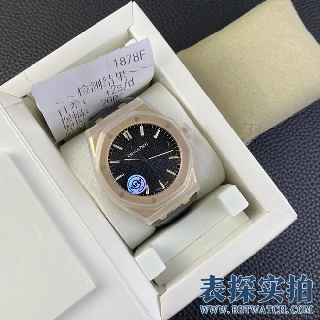 High-quality Audemars PiguetRoyal Oak15500V2 version from APS manufacturer is shockingly launched_Price_Style pictures_How positive is the quality?