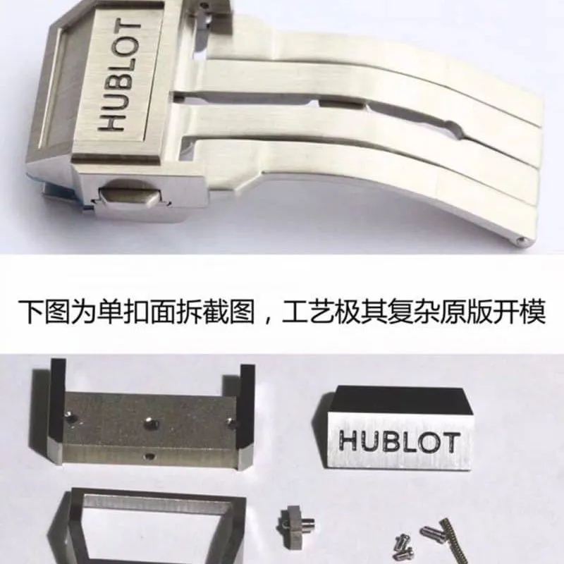 TMFHublotBIG BANG series 415.NX.1112.VR.MXM16 watch side view
