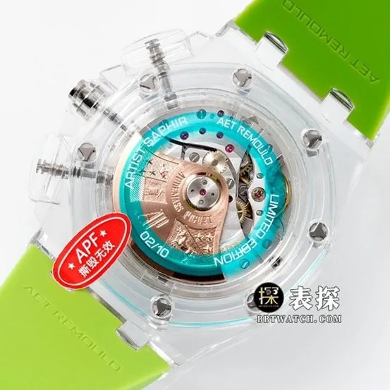 APF Offshore Audemars Piguet1:1replica watch game cube green rubber model braceletlive photos