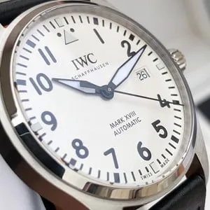 Vanguard White Gold Watch Price